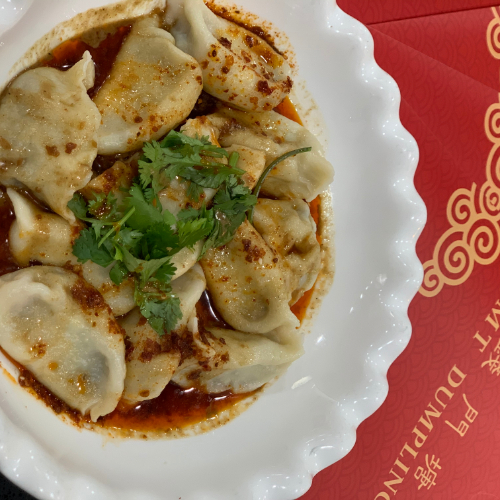 Dumpling in Spicy Sauces <br> 川味水饺  (12 Pcs) 