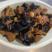 Braised Gluten with Soya Sauces <br> 四喜烤麸 