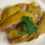 Special Salty Chicken <br> 咸鸡 